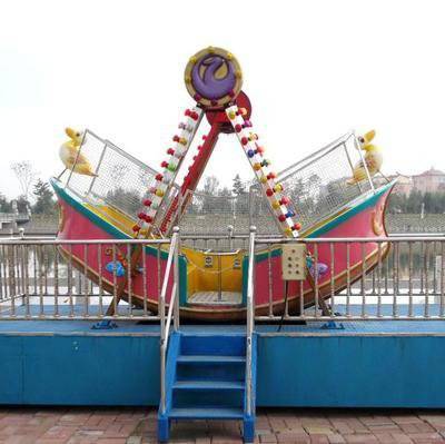 江西游乐设备迷你海盗船 12人 儿童游乐设备